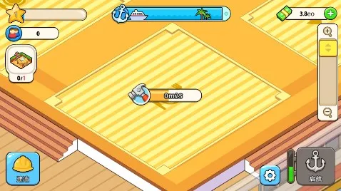 �ҵ������ƽ��1.9.8