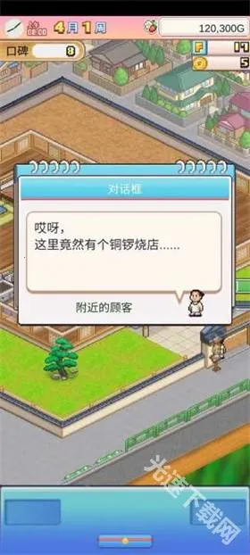 ����a�ε�ͭ���յ������ƽ�����޽��