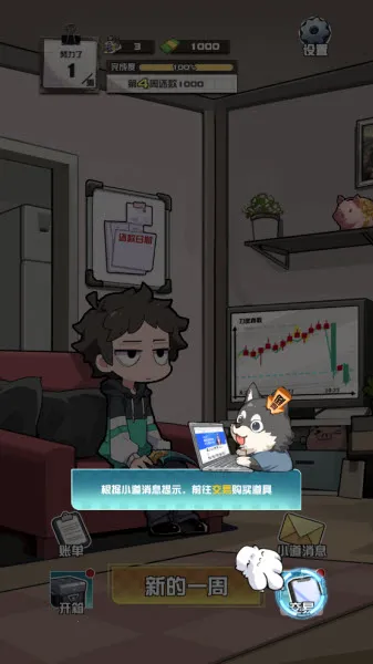 ����cs����Ʒ��Ϸ����