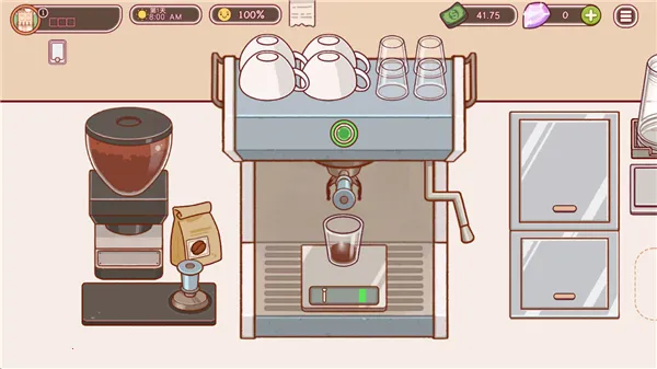 �ɿڵĿ�����ζ�Ŀ����ƽ�����ò˵�