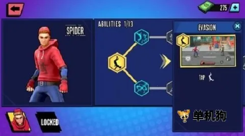 蜘蛛英雄2作弊菜单下载 蜘蛛英雄2作弊菜单下载