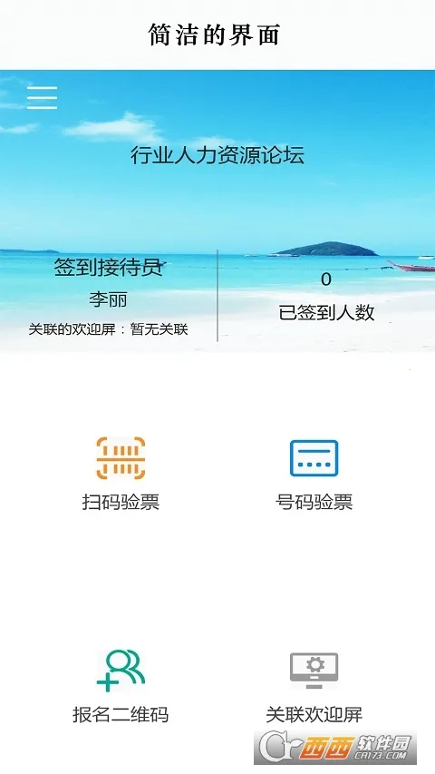 ����ѧϰͨǩ�����ְ�׿���ֻ���