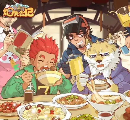 �̻�ʳ���ƽ������