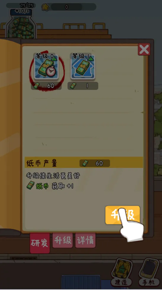 �̻�ʳ���ƽ������