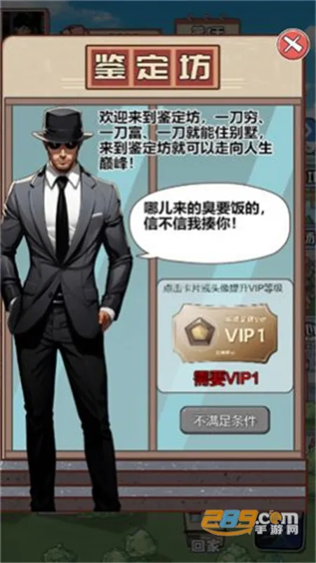 ������Ϯ֮�����޳�Ʊ