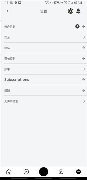 roblox国际服 roblox国际服