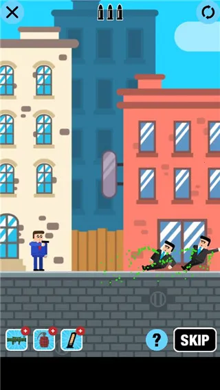 �ӵ������ƽ������