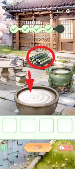 Ů����Ϯ�����޽���ƽ��