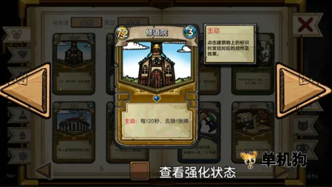 ��֮�ǰ��ֻ������İ�����