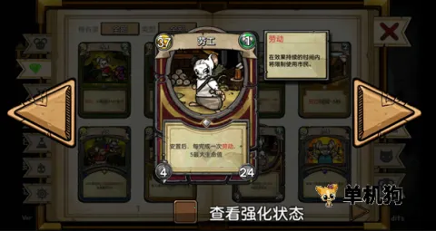 ��֮�ǰ��ֻ������İ�����