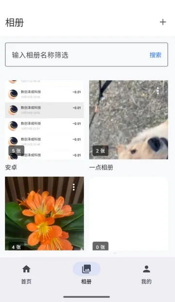 ���������2026���ذ�װ