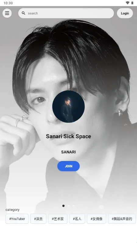 Fanicon2026官方最新版本 Fanicon2026官方最新版本