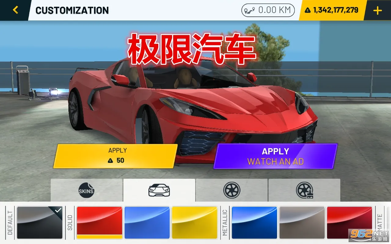 ��������ģ���ʻȫ�������������޽�����޳�������