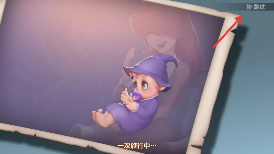 梦幻魔法屋无限能量破解版 梦幻魔法屋无限能量破解版