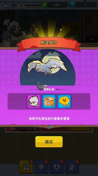 �������潩ʬ��ս����˼�ƽ��