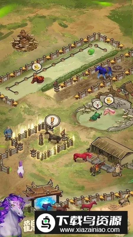 ����Ҳ������°汾3.8����