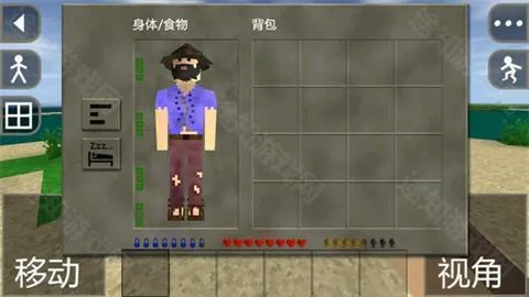 ����ս��Ұ�˵�������