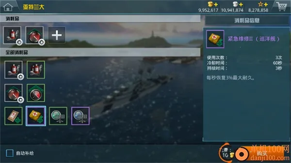 ս�������ƽ��