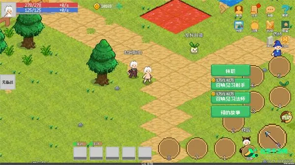 С����ɳ����޸�