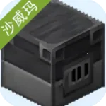 ��ׯ�����̴���MOD�޸���