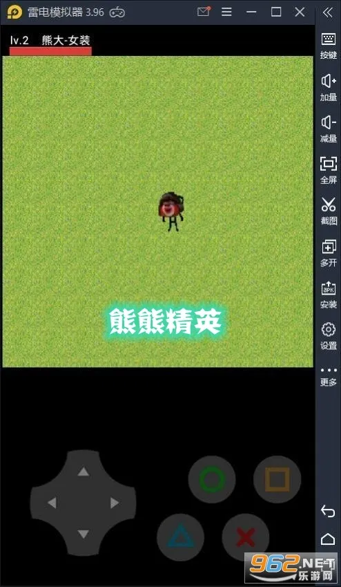 ������ҫ5v5������������