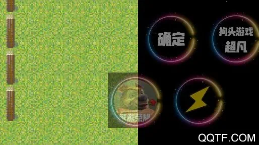 ������ҫ5v5������������