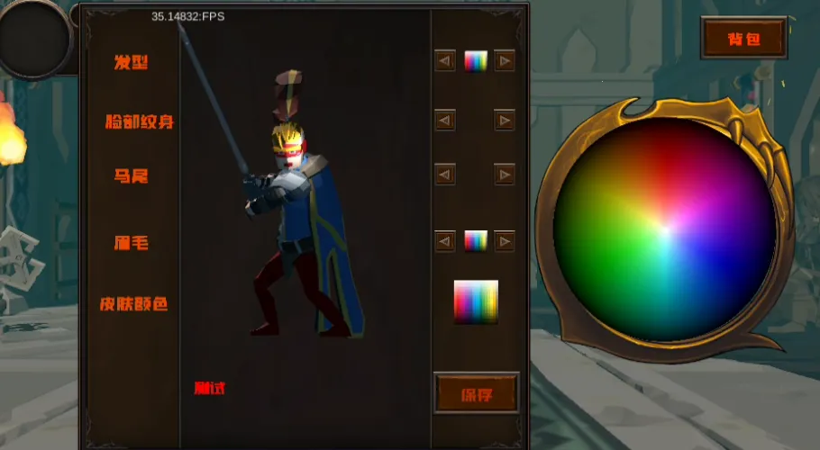 ��ô���ͼ3