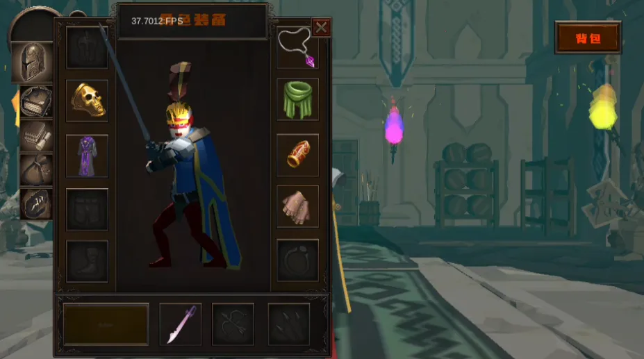 ��ô���ͼ4