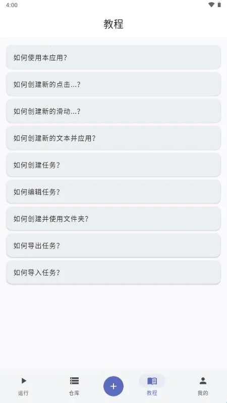 ����ħ��2026���°汾