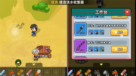 ˫�˺�������2���¼