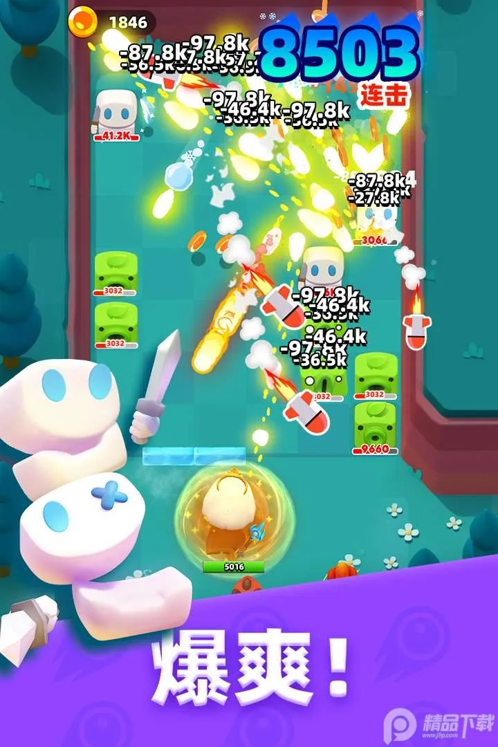 ���鷨ʦ�ƽ������˼