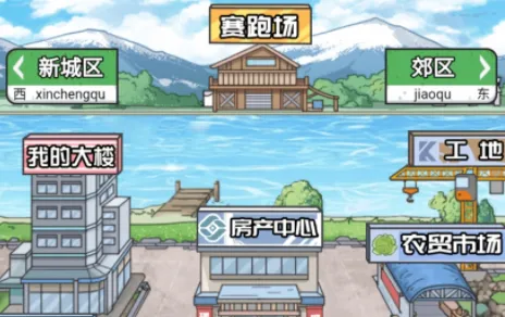 ������Ϯ֮��GM���ײ˵����°�