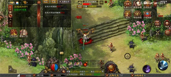 ս����(�����������)