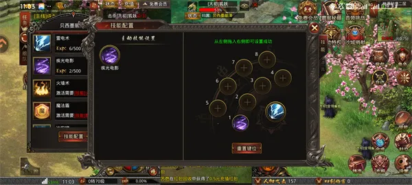 ս����(�����������)