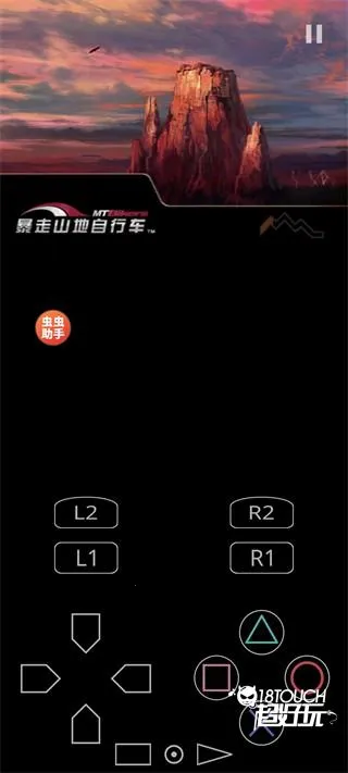 ����ɽ�����г��ƽ��