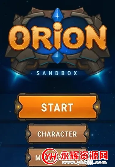 猎人的生存日记无敌版 猎人的生存日记无敌版