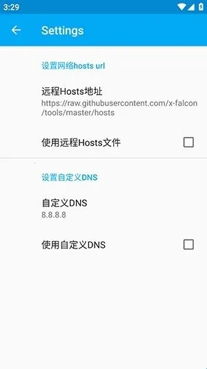 比翼鸟直装2026最新版本 比翼鸟直装2026最新版本