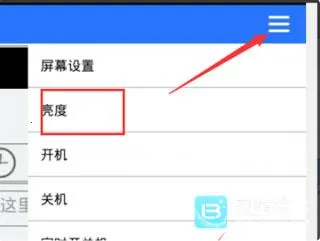 ledħ���ȶ���(LED����������)