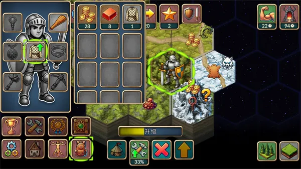 ����һ�غ�MOD���ײ˵�