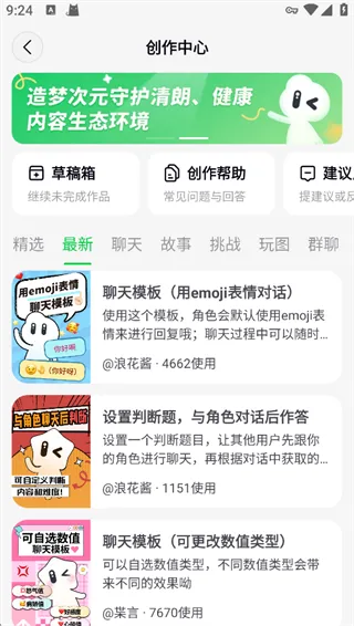 ���δ�Ԫ�ƽ��