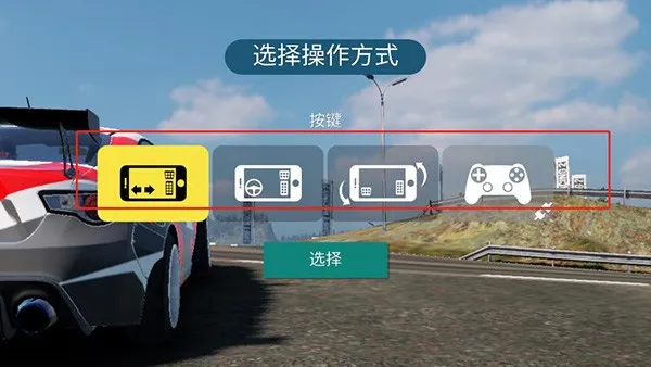 carx漂移赛车2破解版无限金币 carx漂移赛车2破解版无限金币