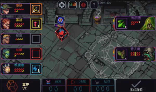 �����뿳ɱ3.2.13����