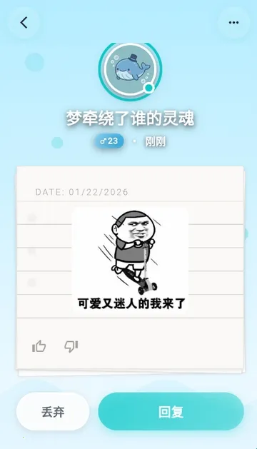 ����Ư��ƿ�ɰ汾