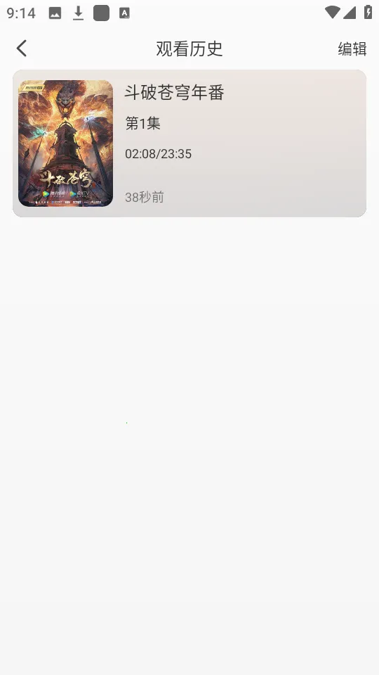 ����4k׷������