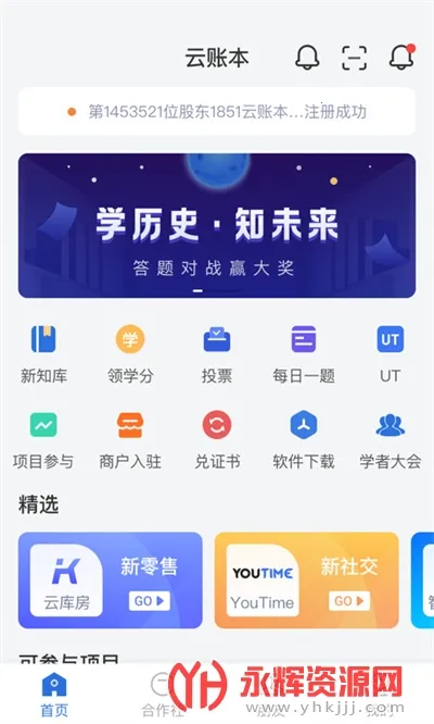 ���˱����ٰ����ذ�װ�������