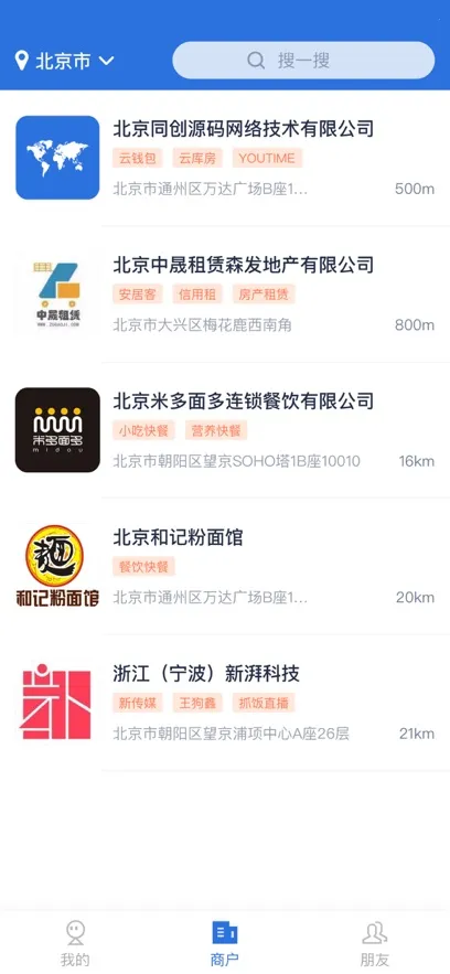 ���˱����ٰ����ذ�װ�������