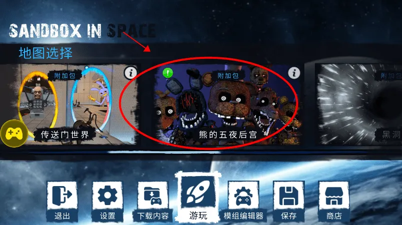 ��Ͱ��̫��ɳ�����İ渨���˵�