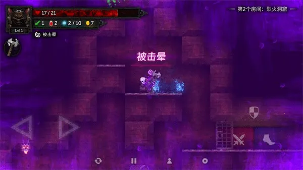 烛火地牢2原版 烛火地牢2原版