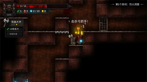 烛火地牢2原版 烛火地牢2原版