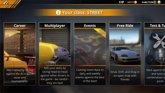 �޼���쭳�2MOD�˵�